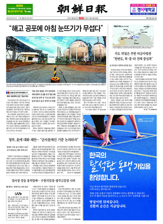 �̹����� Ŭ���ϸ� ���� PDF�� �����ϴ�.