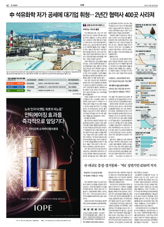 �̹����� Ŭ���ϸ� ���� PDF�� �����ϴ�.