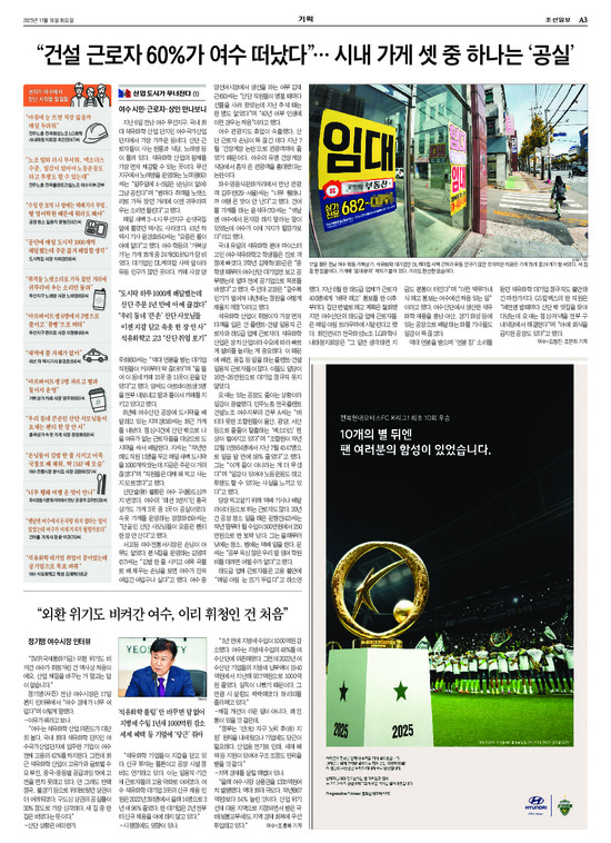 �̹����� Ŭ���ϸ� ���� PDF�� �����ϴ�.