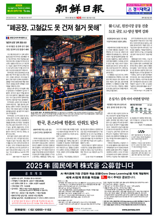 �̹����� Ŭ���ϸ� ���� PDF�� �����ϴ�.