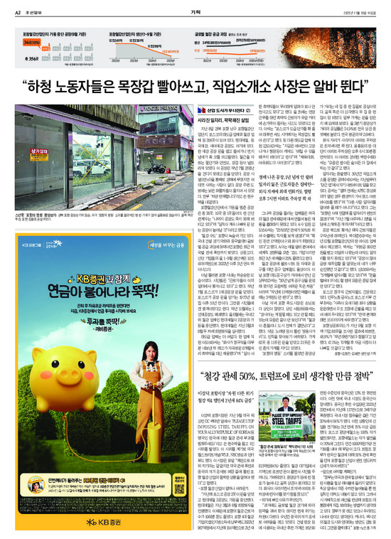 �̹����� Ŭ���ϸ� ���� PDF�� �����ϴ�.