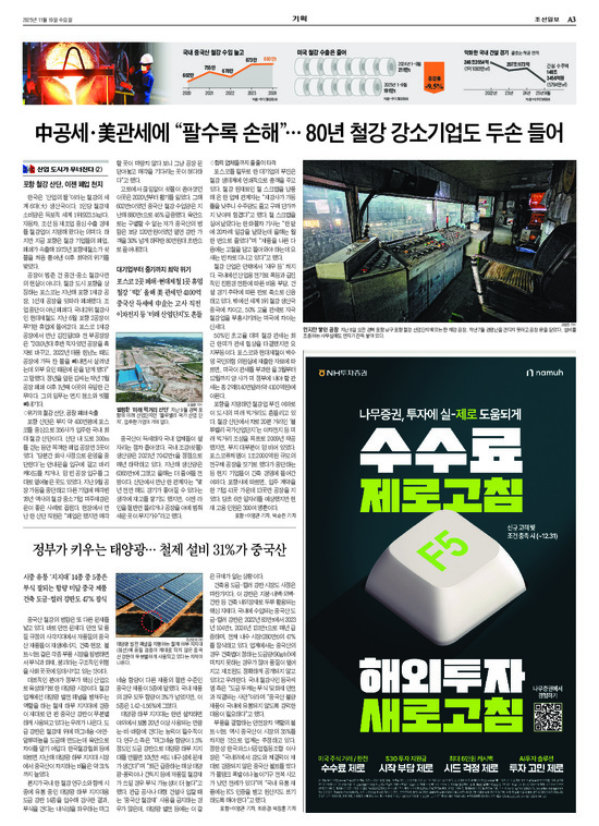 �̹����� Ŭ���ϸ� ���� PDF�� �����ϴ�.