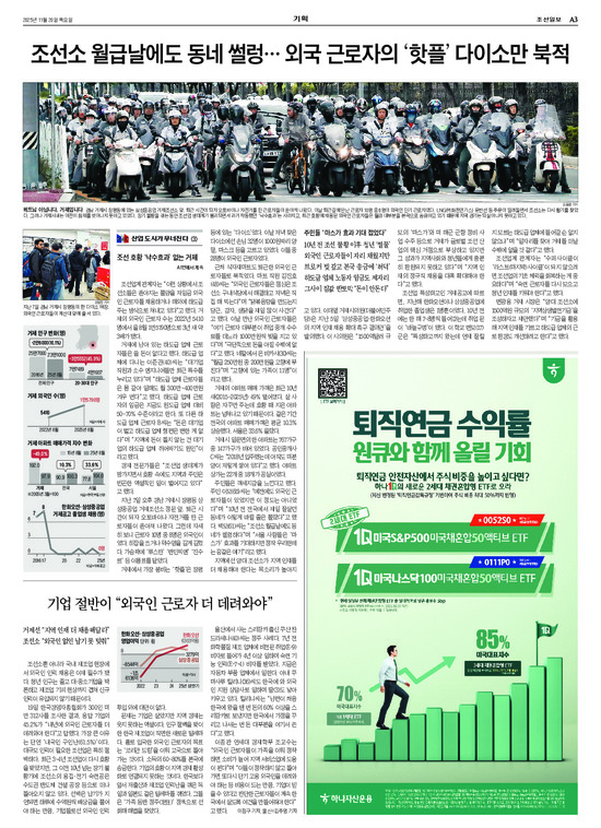 �̹����� Ŭ���ϸ� ���� PDF�� �����ϴ�.