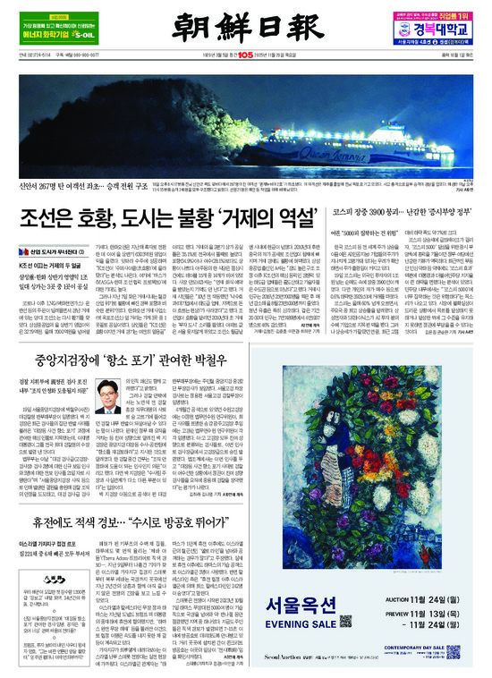 �̹����� Ŭ���ϸ� ���� PDF�� �����ϴ�.