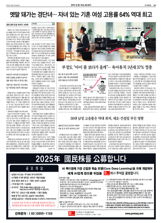 �̹����� Ŭ���ϸ� ���� PDF�� �����ϴ�.