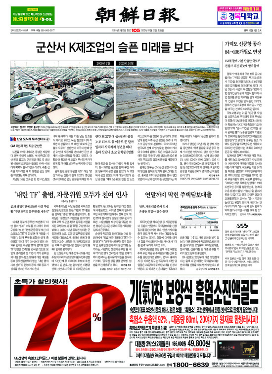 �̹����� Ŭ���ϸ� ���� PDF�� �����ϴ�.