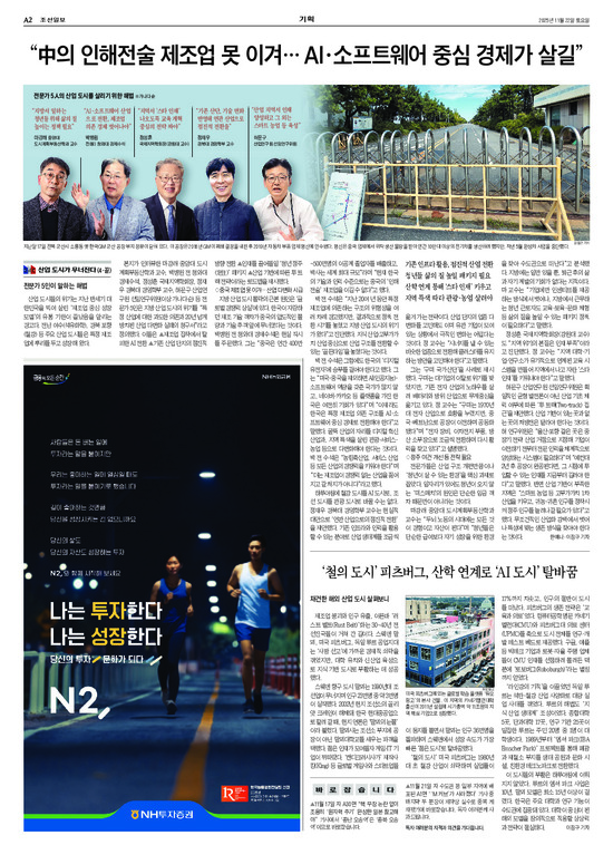 �̹����� Ŭ���ϸ� ���� PDF�� �����ϴ�.