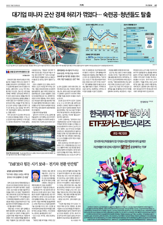 �̹����� Ŭ���ϸ� ���� PDF�� �����ϴ�.