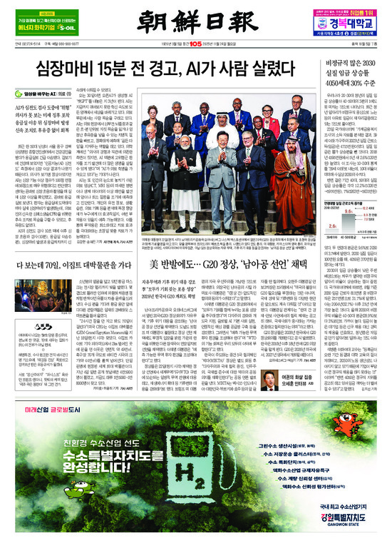 �̹����� Ŭ���ϸ� ���� PDF�� �����ϴ�.