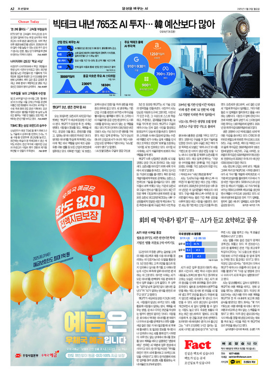 �̹����� Ŭ���ϸ� ���� PDF�� �����ϴ�.