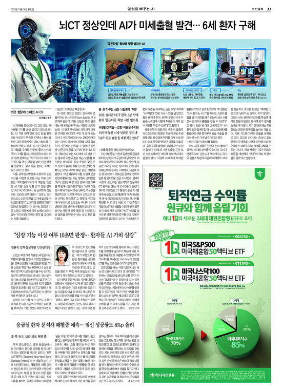 �̹����� Ŭ���ϸ� ���� PDF�� �����ϴ�.