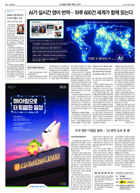 �̹����� Ŭ���ϸ� ���� PDF�� �����ϴ�.