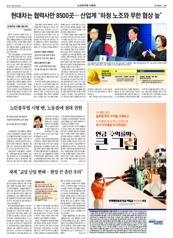 �̹����� Ŭ���ϸ� ���� PDF�� �����ϴ�.