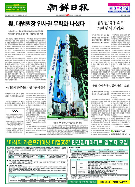 �̹����� Ŭ���ϸ� ���� PDF�� �����ϴ�.