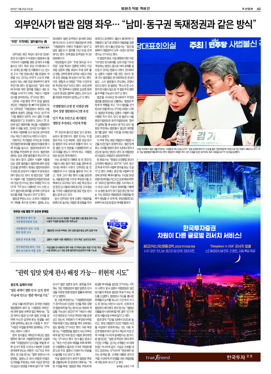 �̹����� Ŭ���ϸ� ���� PDF�� �����ϴ�.