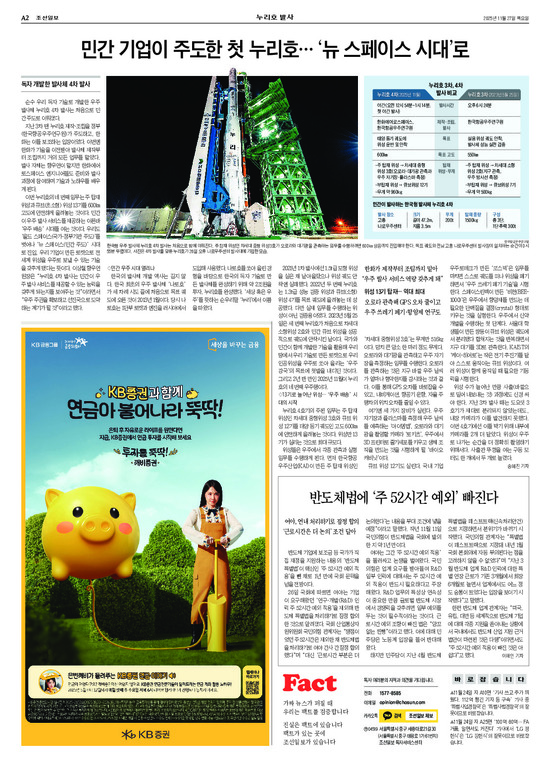 �̹����� Ŭ���ϸ� ���� PDF�� �����ϴ�.