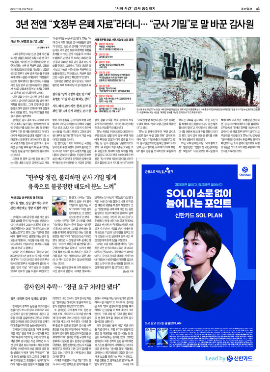 �̹����� Ŭ���ϸ� ���� PDF�� �����ϴ�.