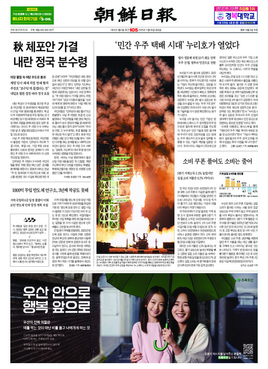 �̹����� Ŭ���ϸ� ���� PDF�� �����ϴ�.