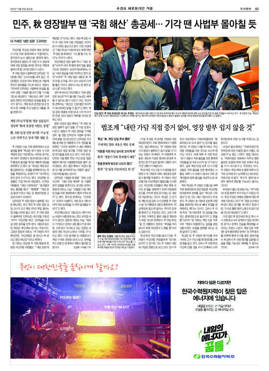 �̹����� Ŭ���ϸ� ���� PDF�� �����ϴ�.