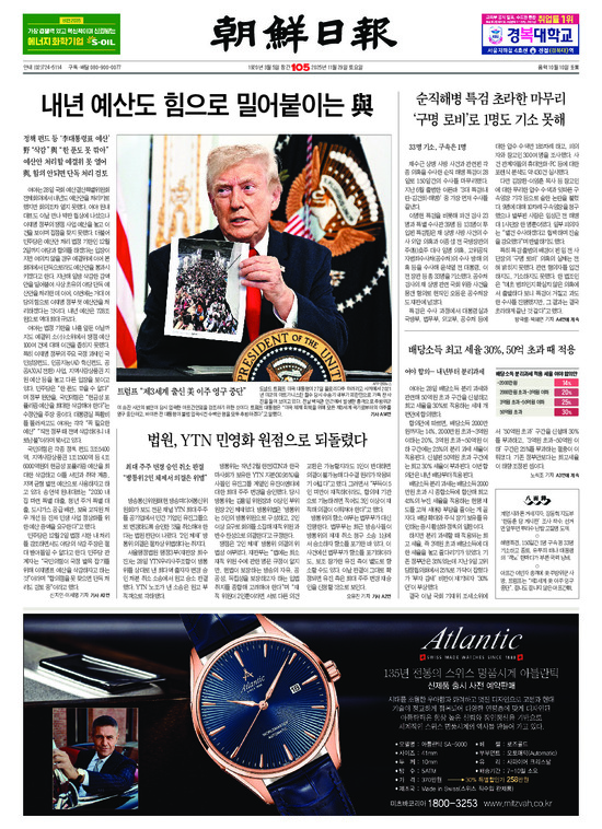 �̹����� Ŭ���ϸ� ���� PDF�� �����ϴ�.