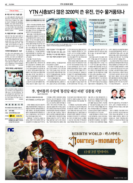 �̹����� Ŭ���ϸ� ���� PDF�� �����ϴ�.