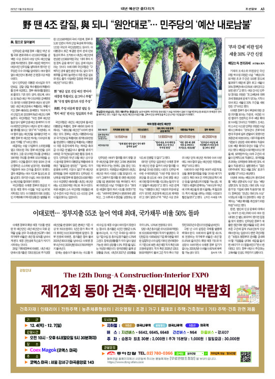 �̹����� Ŭ���ϸ� ���� PDF�� �����ϴ�.