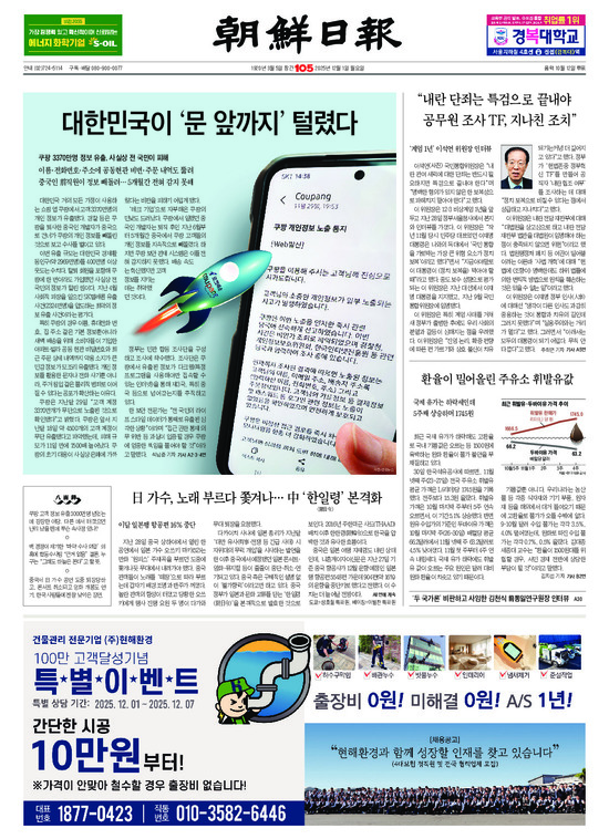 �̹����� Ŭ���ϸ� ���� PDF�� �����ϴ�.