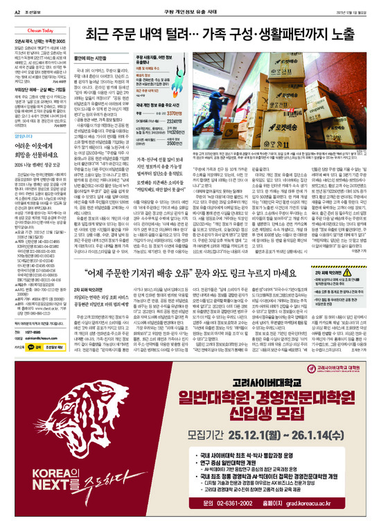 �̹����� Ŭ���ϸ� ���� PDF�� �����ϴ�.