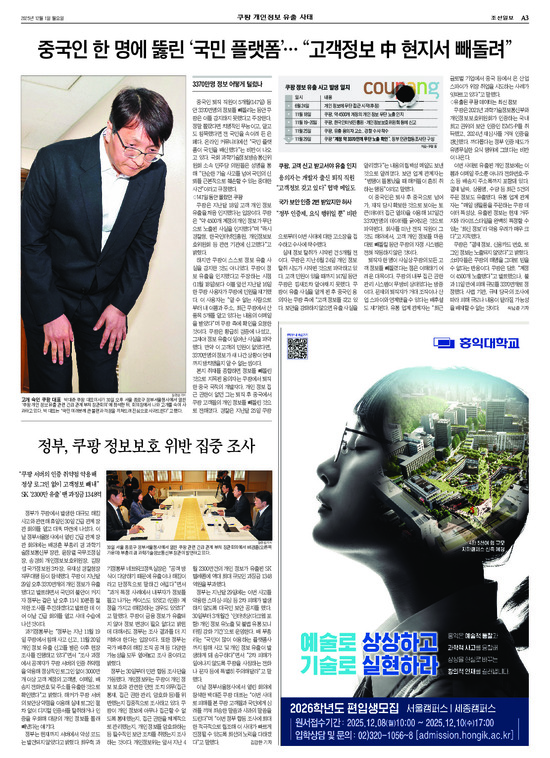 �̹����� Ŭ���ϸ� ���� PDF�� �����ϴ�.