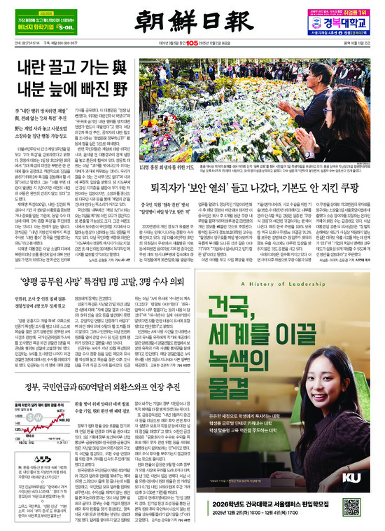 �̹����� Ŭ���ϸ� ���� PDF�� �����ϴ�.