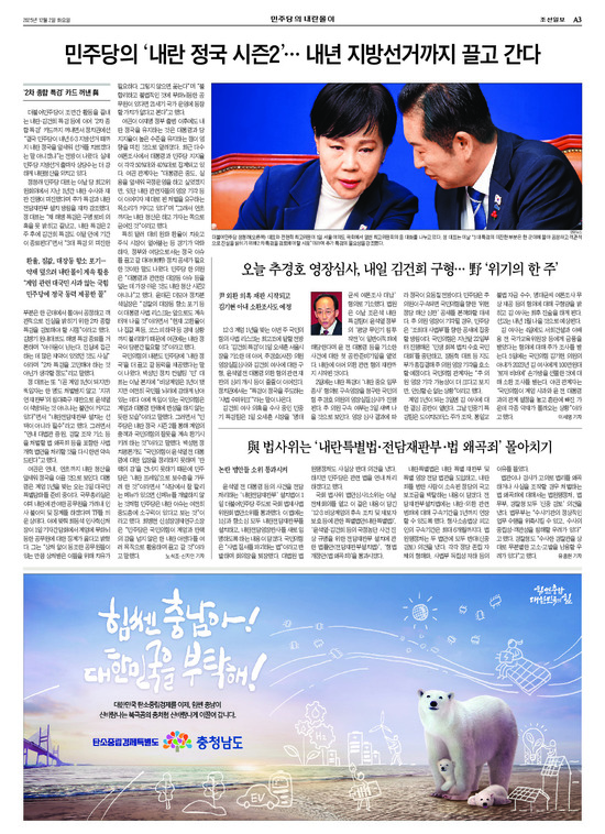 �̹����� Ŭ���ϸ� ���� PDF�� �����ϴ�.