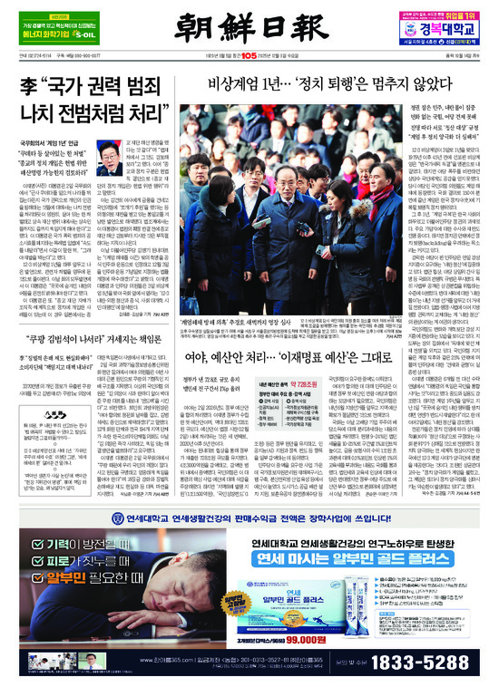 �̹����� Ŭ���ϸ� ���� PDF�� �����ϴ�.