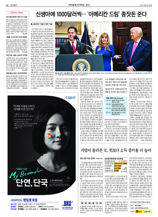 �̹����� Ŭ���ϸ� ���� PDF�� �����ϴ�.