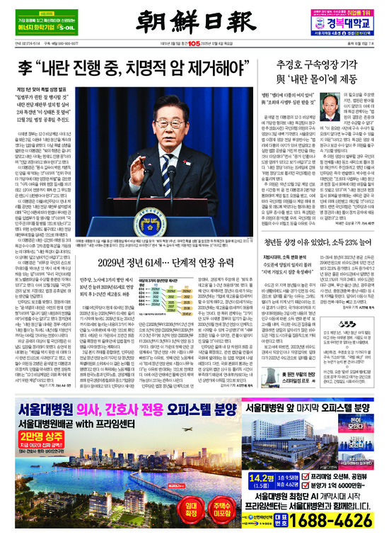 �̹����� Ŭ���ϸ� ���� PDF�� �����ϴ�.