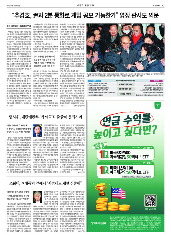 �̹����� Ŭ���ϸ� ���� PDF�� �����ϴ�.