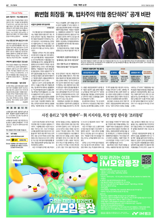 �̹����� Ŭ���ϸ� ���� PDF�� �����ϴ�.