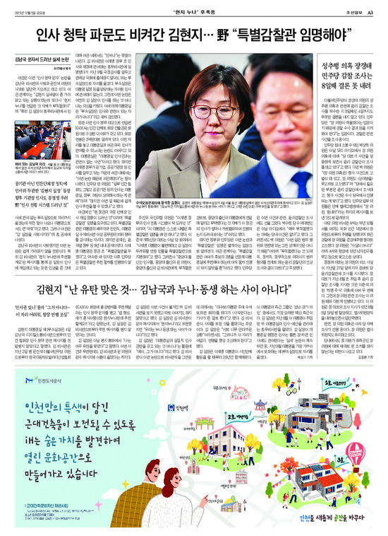 �̹����� Ŭ���ϸ� ���� PDF�� �����ϴ�.