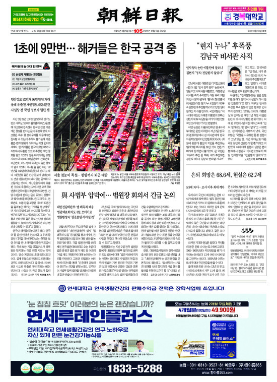 �̹����� Ŭ���ϸ� ���� PDF�� �����ϴ�.