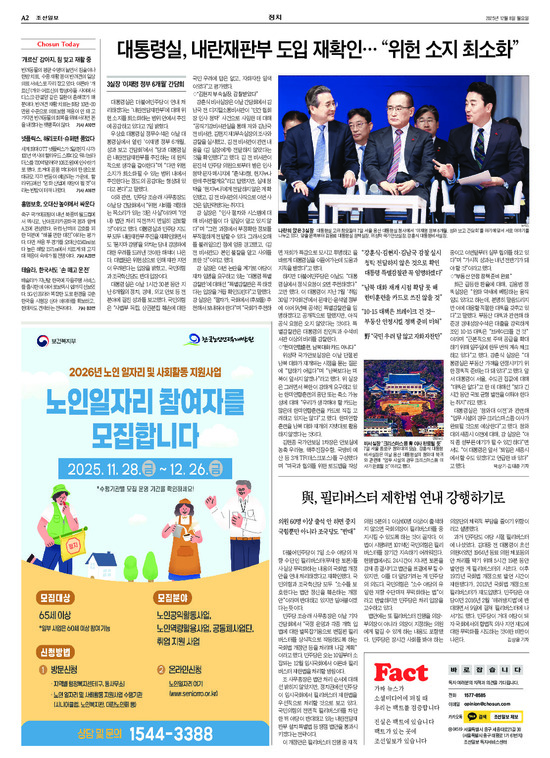 �̹����� Ŭ���ϸ� ���� PDF�� �����ϴ�.