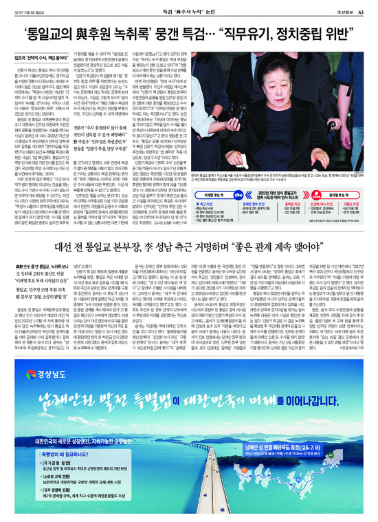 �̹����� Ŭ���ϸ� ���� PDF�� �����ϴ�.