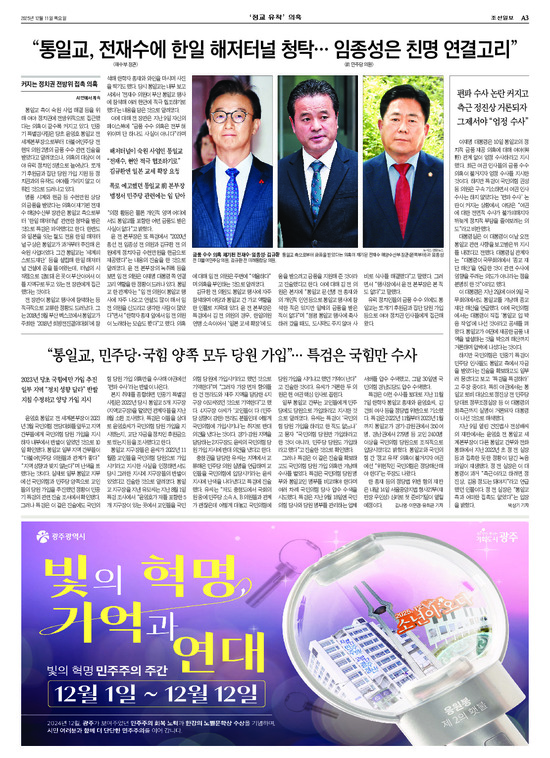 �̹����� Ŭ���ϸ� ���� PDF�� �����ϴ�.