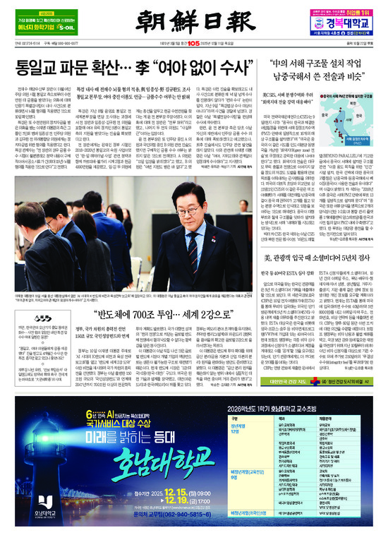 �̹����� Ŭ���ϸ� ���� PDF�� �����ϴ�.