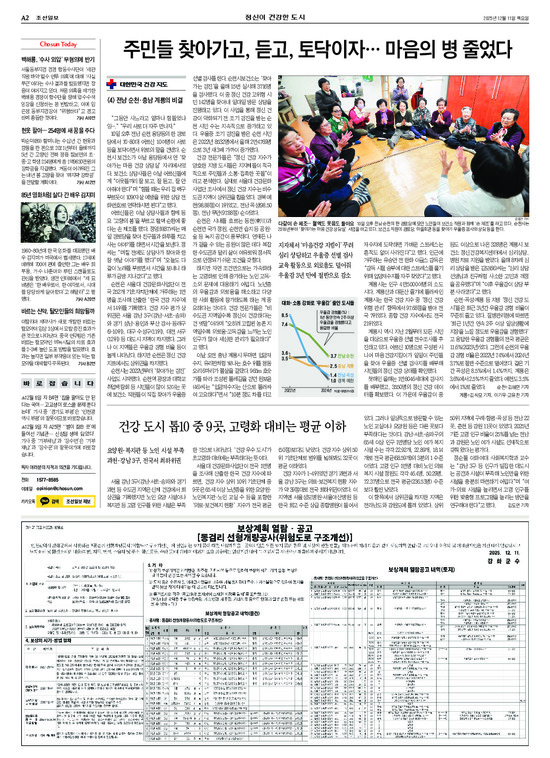 �̹����� Ŭ���ϸ� ���� PDF�� �����ϴ�.