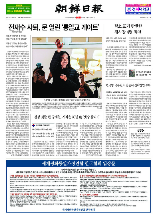 �̹����� Ŭ���ϸ� ���� PDF�� �����ϴ�.