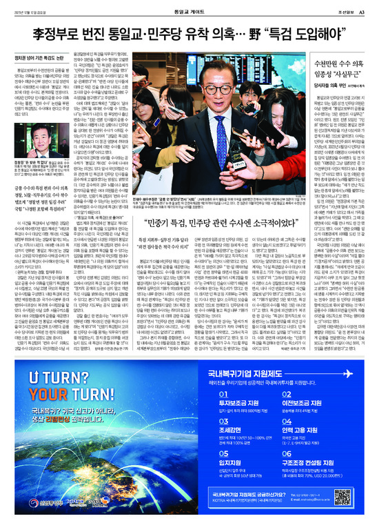 �̹����� Ŭ���ϸ� ���� PDF�� �����ϴ�.