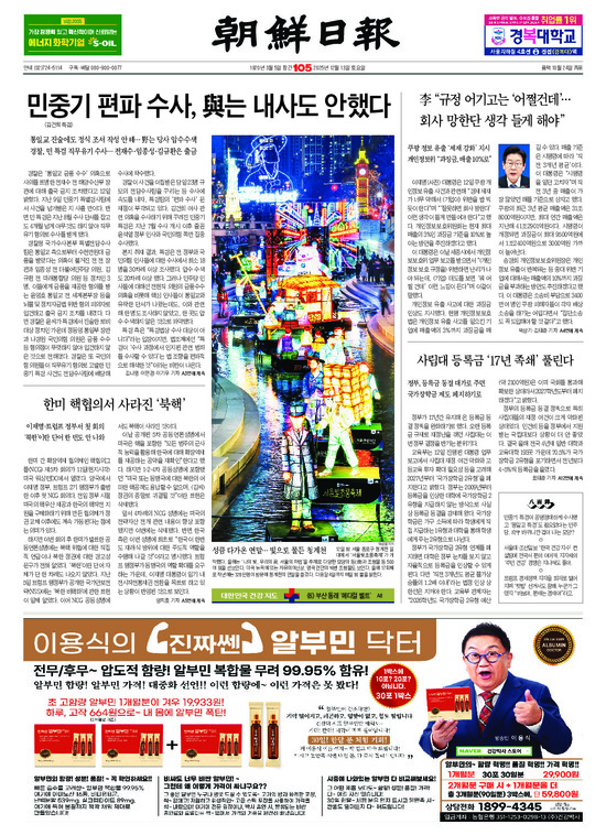 �̹����� Ŭ���ϸ� ���� PDF�� �����ϴ�.