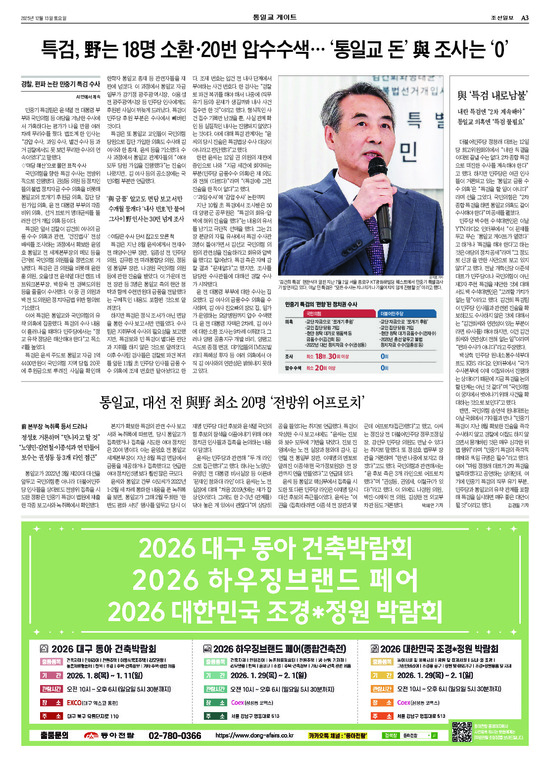 �̹����� Ŭ���ϸ� ���� PDF�� �����ϴ�.