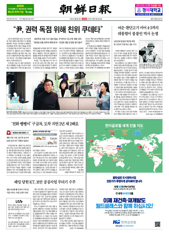 �̹����� Ŭ���ϸ� ���� PDF�� �����ϴ�.