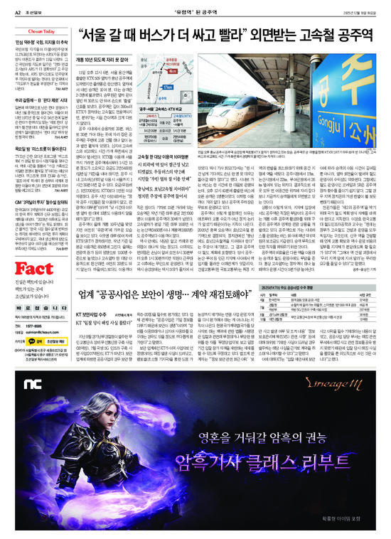 �̹����� Ŭ���ϸ� ���� PDF�� �����ϴ�.