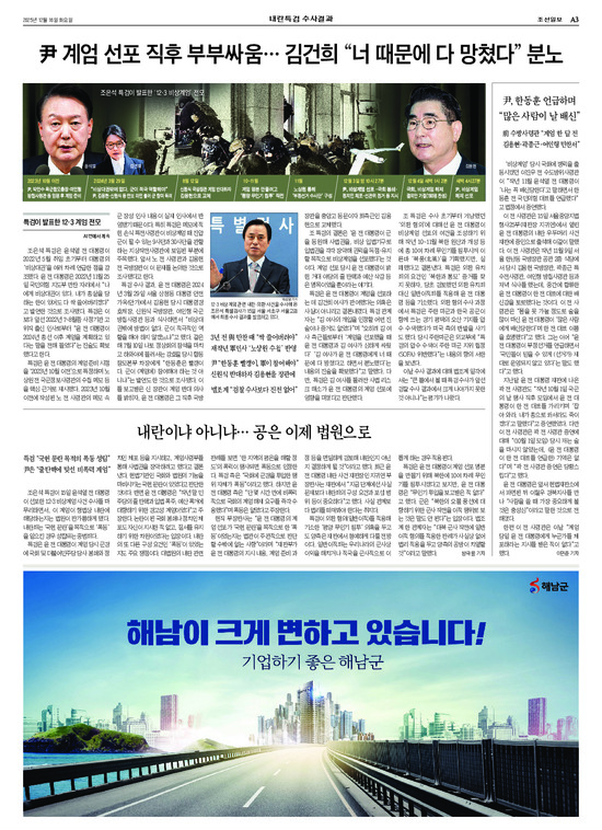 �̹����� Ŭ���ϸ� ���� PDF�� �����ϴ�.